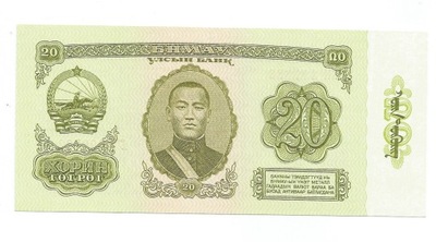 MONGOLIA 20 TUGRIK 1981 P48 UNC (7372)