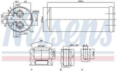 ОСУШИТЕЛЬ КОНДИЦИОНЕРА NISSENS 95352 AUDI A4/A6/A8/R8 00-