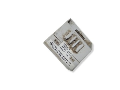 Bmw 5 e39 2000 датчик скорости вращения фото №1