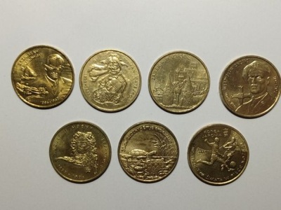 2 zł NG Komplet monet z 2002 roku 7 sztuk, real foto