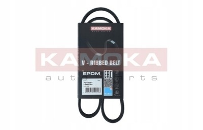 Ремень клиновой многоручьевой 5pk900 do nissan pixo фото №1