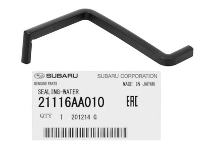 Прокладка корпус насоса wody impreza forester фото №1