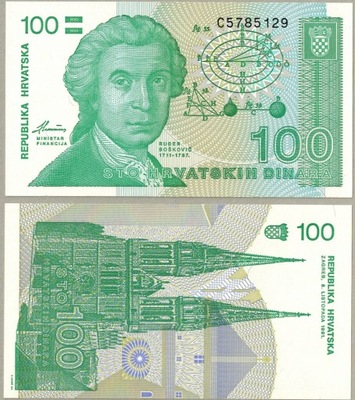 Chorwacja 100 Dinar 1991 P-20 UNC