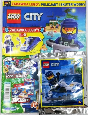 LEGO CITY 7/2022 MAGAZYN