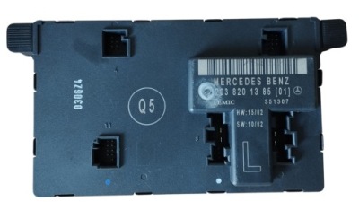 Модуль дверь передний левый mercedes c klasa 2038201385 фото №1