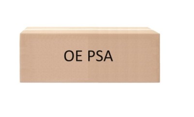 Шланг кондиционера psa 9677930480 фото №1