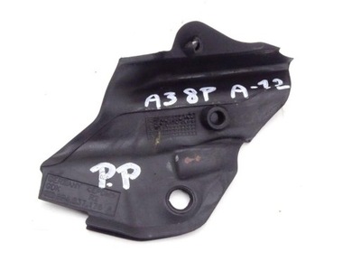 Audi a3 8p заглушка двері правий перед sportback фото №1