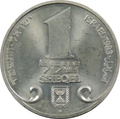 MONETA SREBRNA - MONETA Ag - KOLEKCJONERSKA - IZRAEL -OE6555