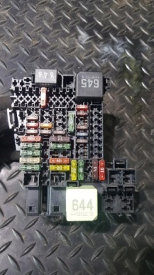 Коробка запобіжників vw polo 2g 2q0937615a фото №1