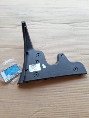 Audi a6 c6 направляющая направляющая бампера задняя левый aso 4f5807453 фото №1