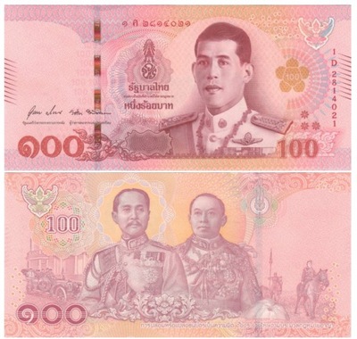 TAJLANDIA 100 BAHT 2018 P-137b(2) UNC