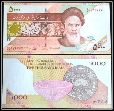 345. Banknot Iran 5000 Riali 2015r. UNC