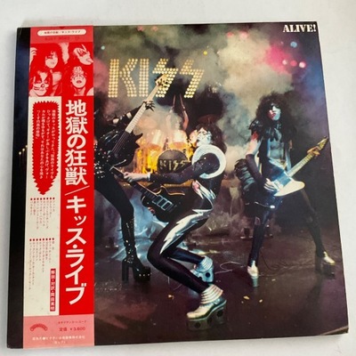 KISS Alive! **NM/NM**Japan