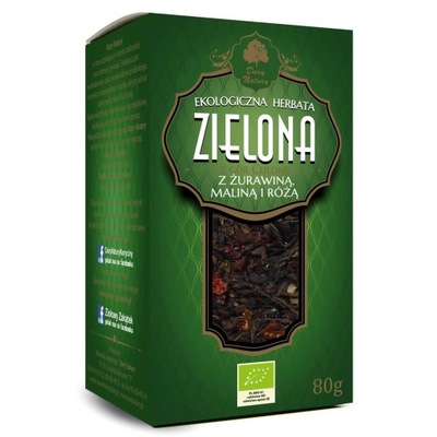 Tsarevna Bio 120g Kusmi Tea