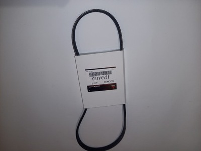 Mitsubishi outlander iii ремінь клиновий багаторучьовий фото №1