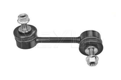 З'єднувач стабілізатора правий перед do abarth 124 mazda mx-5 фото №1