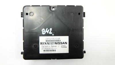 Dacia sandero iii модуль блок керування 285255204r фото №1