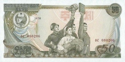 Korea Północna - 50 Won - 1978 - P21c - St.1