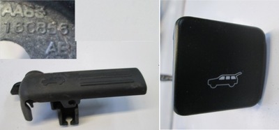 Ford flex 08- ручка открывания капот перед крышки фото №1