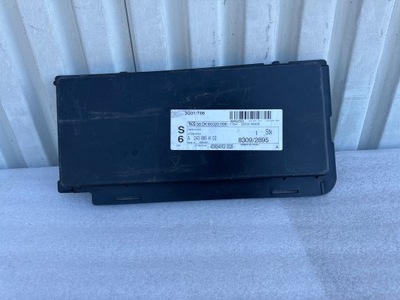 Заглушка захист шторка жалюзі elektryczenej a2438854102 mercedes eqb x243 фото №1