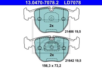 13.0470-7078.2 КОЛОДКИ HAM.CERAMIC ПЕРЕДНЯ BMW 7 E38 94-01