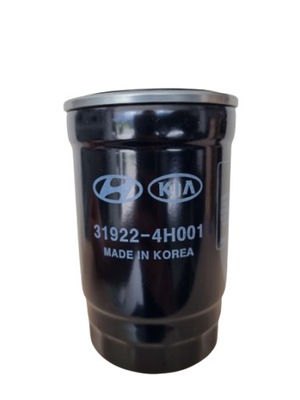 Фильтр топлива kia ceed soul sportage rio 319224h001 фото №1