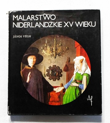 STARA KSIĄŻKA MALARSTWO NIDERLANDZKIE XV WIEKU 1977