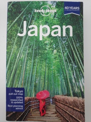 Japan Lonely Planet