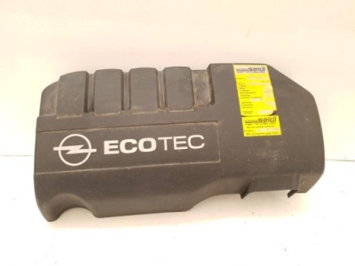 Кришка захист двигуна opel meriva a 1.3 cdti фото №1