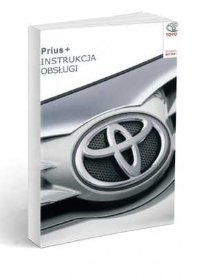 TOYOTA PRIUS + PLUS DE 2015 MANUAL MANTENIMIENTO  