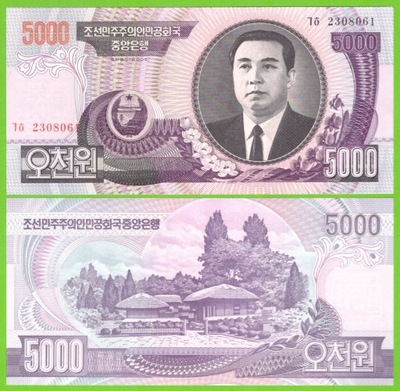 KOREA PÓŁNOCNA 5000 WON 2006 P-46c3 UNC