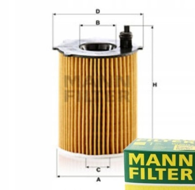 Mann-filter hu 7033 с фильтр масла фото №1
