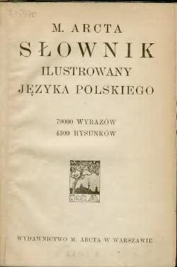 Słownik Ilustrowany Języka Polskiego 1950 r.