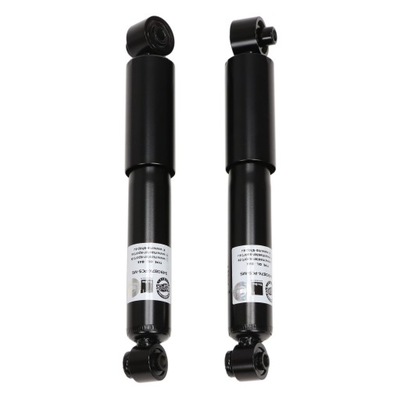 2 амортизаторы задняя l+p hyundai i10 i pa фото №1