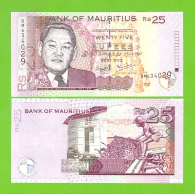 MAURITIUS 25 RUPEES 2006 P-49c UNC