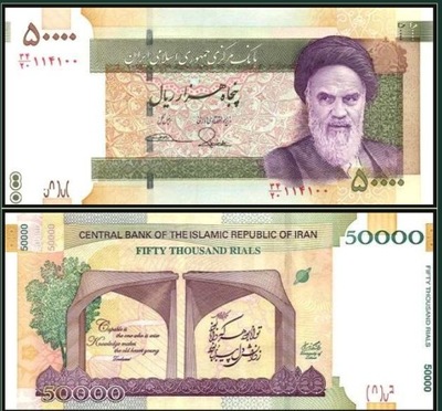 IRAN - 50000 RIALI - 2019 - P-155b UNC