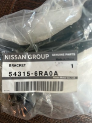 Кронштейн nissan qashqai оригінальний номер 543156ra0a фото №1