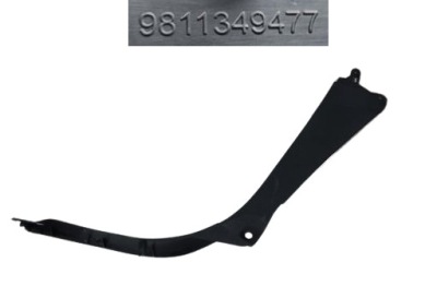 Молдинг защита порог правая задняя peugeot 3008 ii 9811349477 фото №1