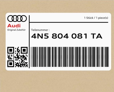 Плита підлогова задня audi a8 фото №1