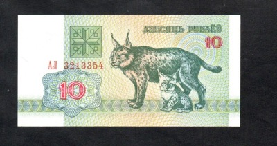 BANKNOT BIAŁORUŚ -- 10 rubli -- 1992 rok, UNC