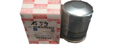 Фільтр пального isuzu trooper iii opel monterey b 3.0 фото №1