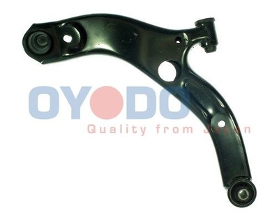 SWINGARM FRONT BOTTOM LEFT MAZDA 323  