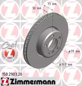 DISCO DE FRENADO BMW 3 F30 11- PARTE DELANTERA  