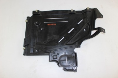 Плита защита подвеска bmw f48 7354759 оригинал фото №1