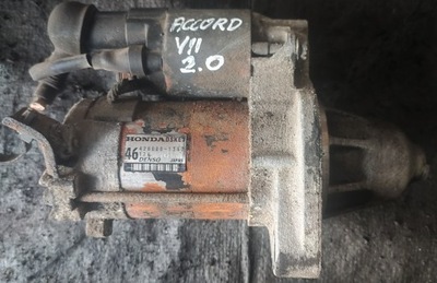 Honda accord vii 2.0 i-vtec стартер фото №1