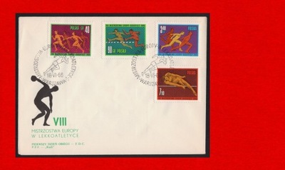 1533 1535 1537 1539 FDC zn kas 1966 Budapeszt LAME