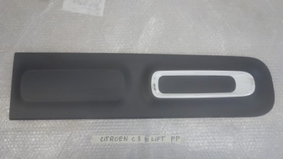 Молдинг двері правий перед citroen c3 iii lift 23r 983348077 фото №1