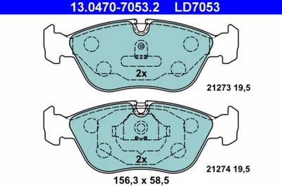 КОЛОДКИ ГАЛЬМІВНІ LD7053