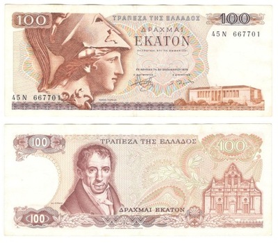 Grecja 100 drachm 1978 P-200 st XF- AU