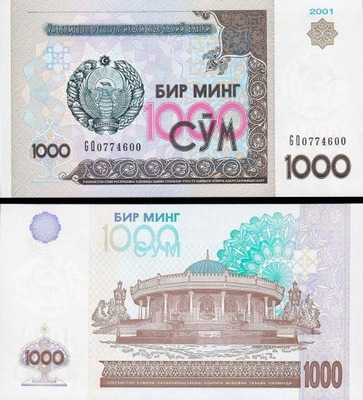 UZBEKISTAN - 1000 SUM - 2001 - P 82 - UNC + GRATIS *NN